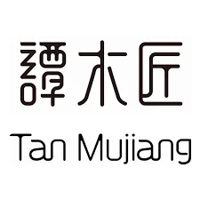 Tan Mujiang UK coupons